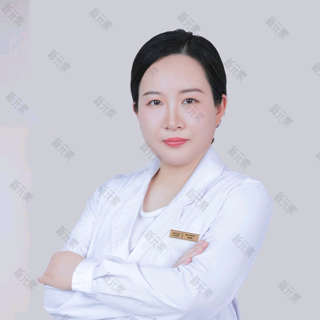 冯文瑞 头像