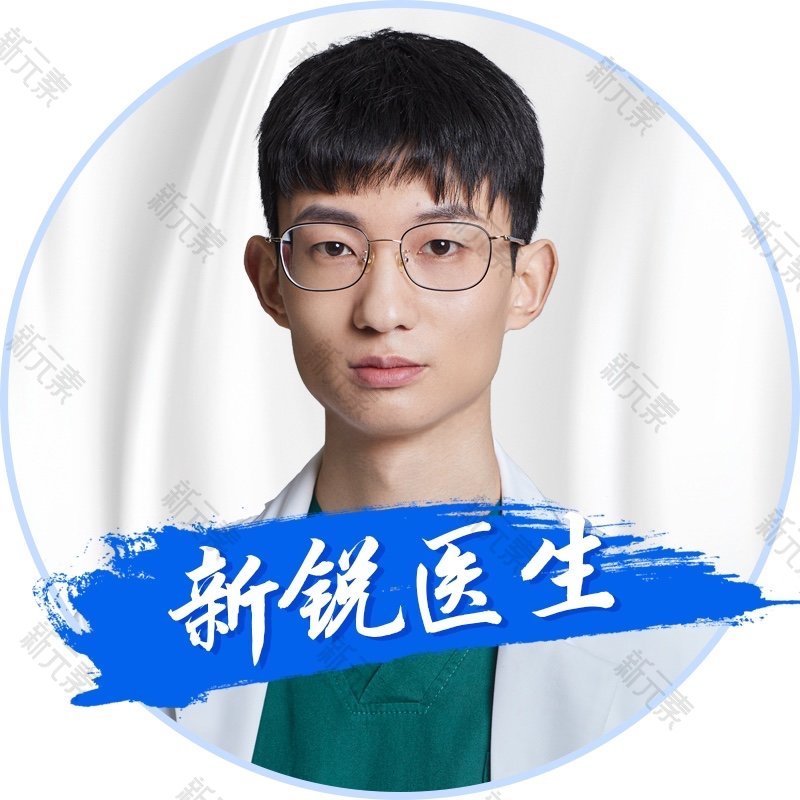 胡书瀚 头像