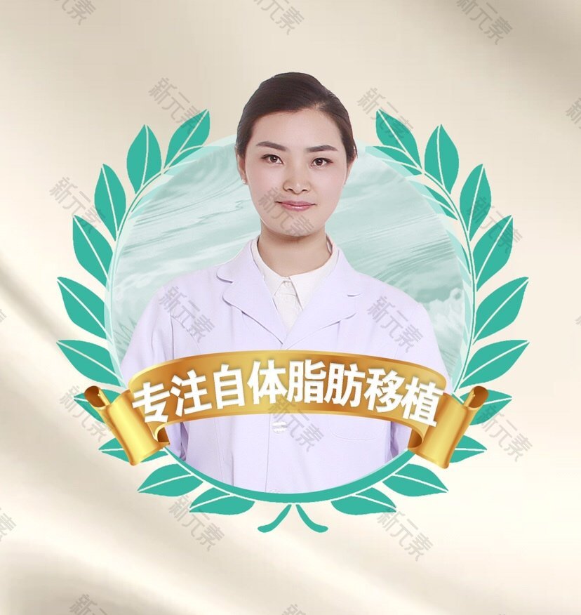 孙泽芳 头像