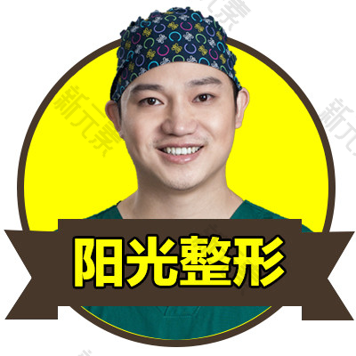 陈星光 头像