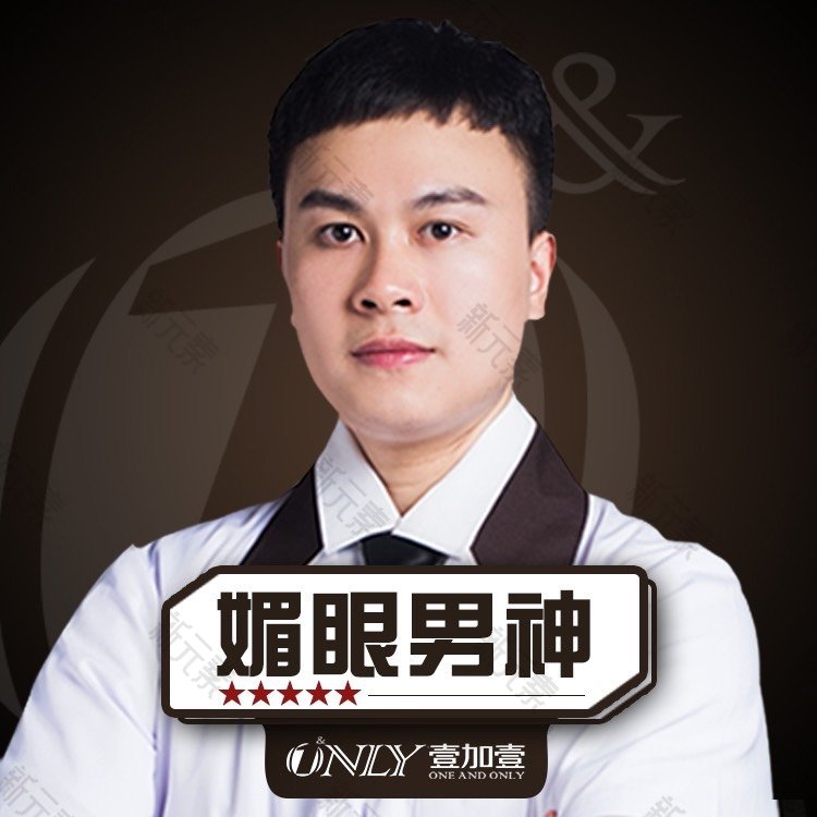 李东霖 头像