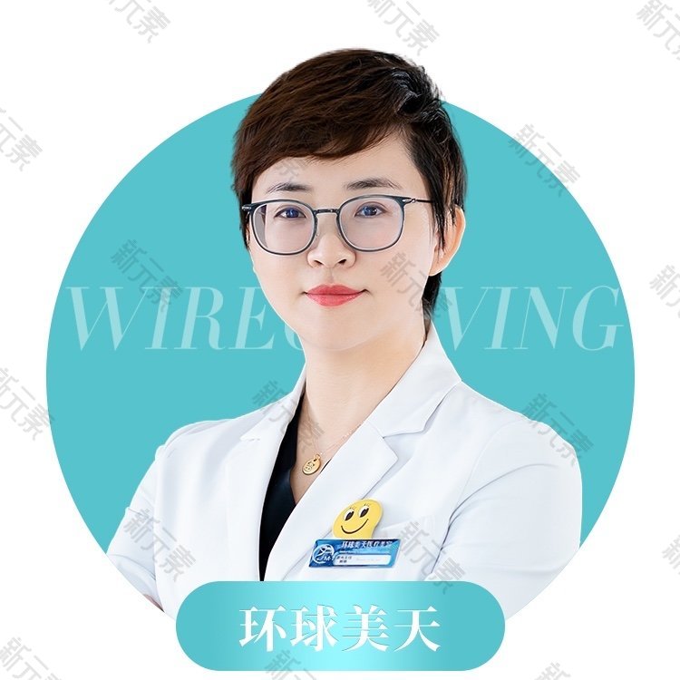 熊艳 头像