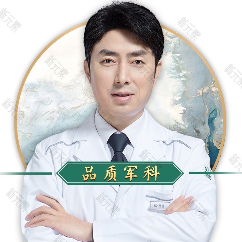 林勇 头像