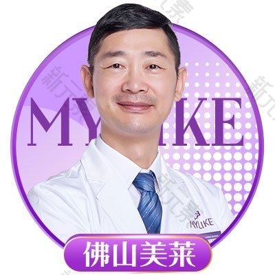 冯士彬 头像