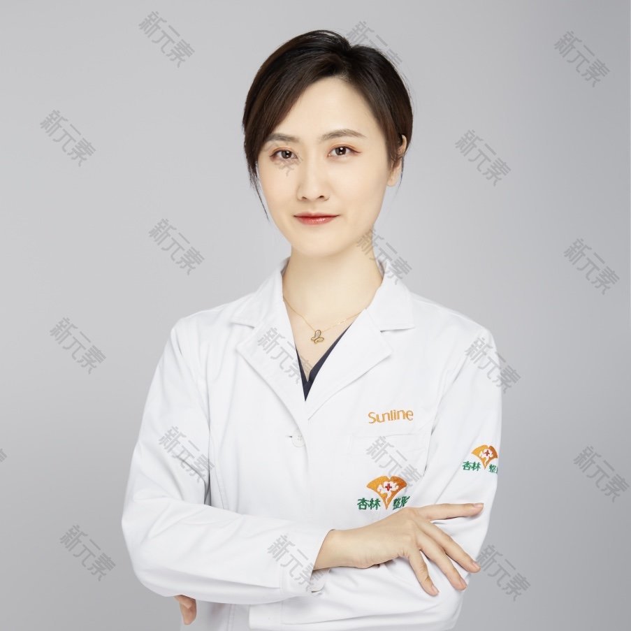 孙雪莹 头像