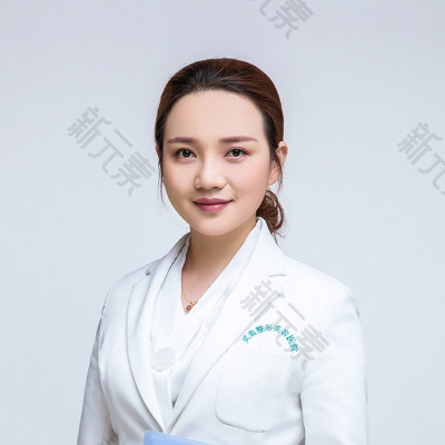 鲁华 头像