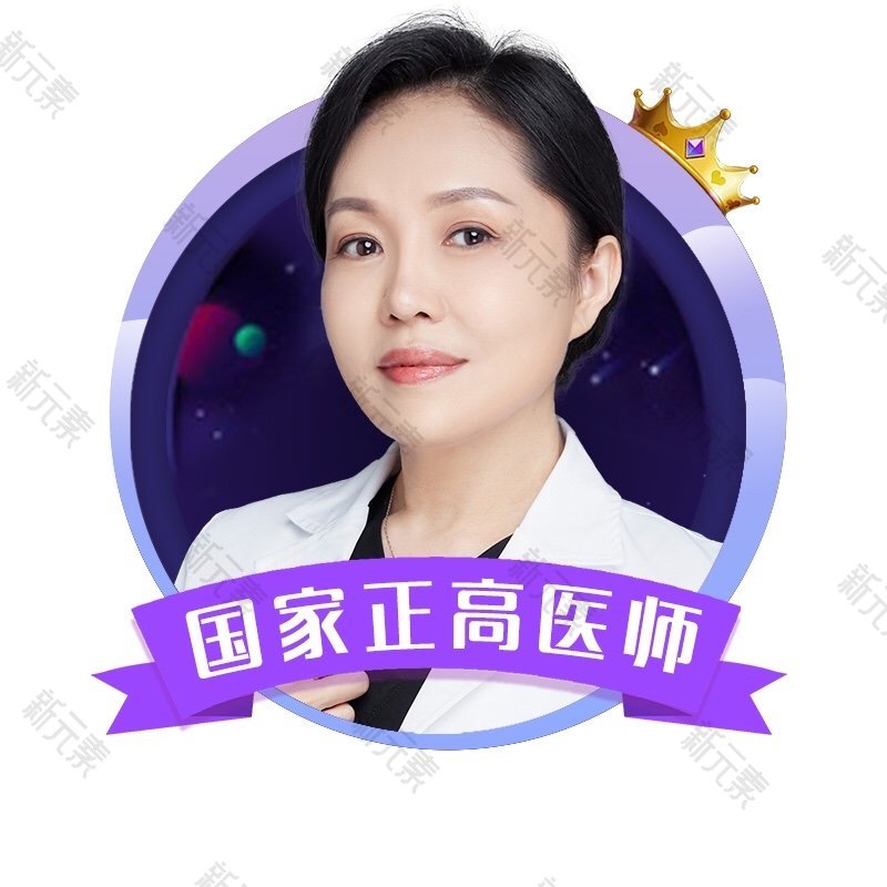 王更 头像