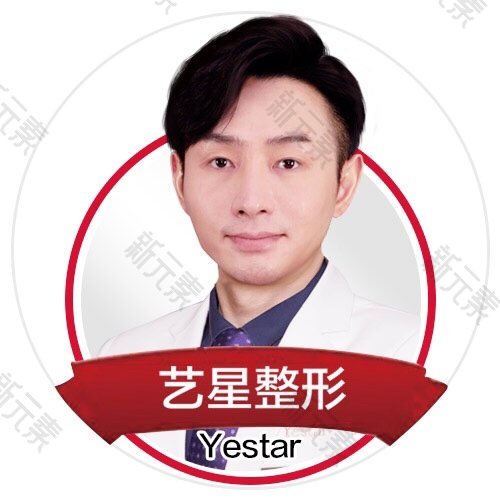 祝栋 头像