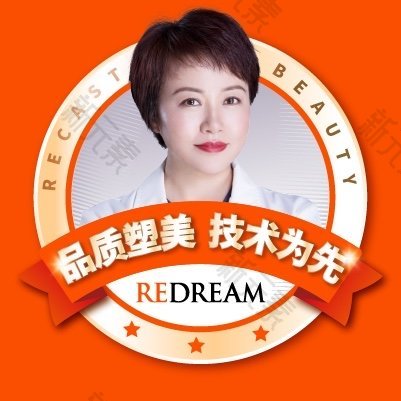 刘丽 头像