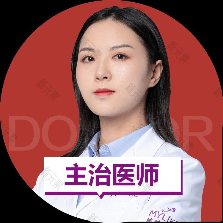 侯怡