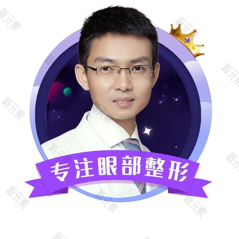 吴建 头像