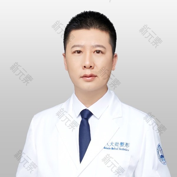 伍行观 头像