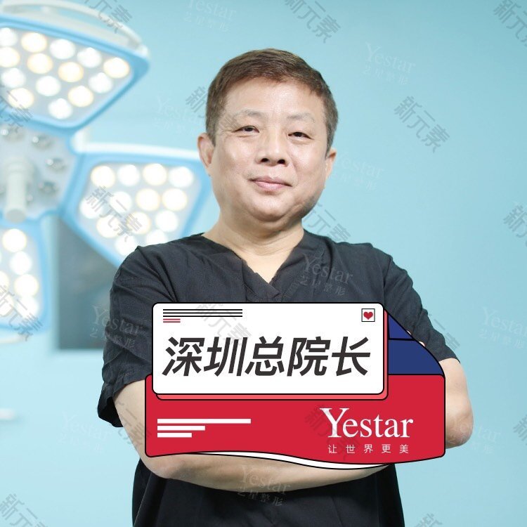 朱辉 头像