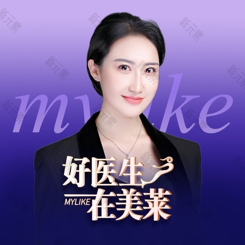 王敏 头像