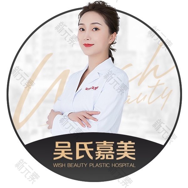 马语咛 头像