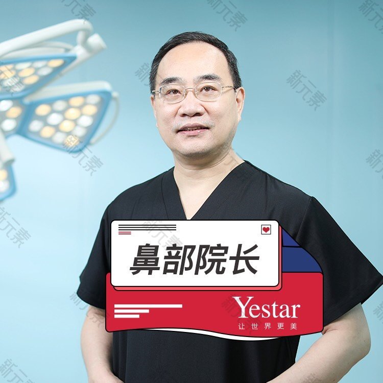 牛克辉 头像