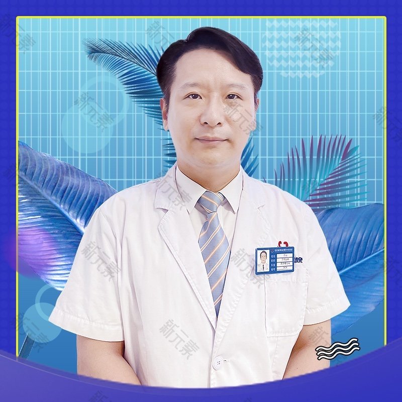 白云 头像