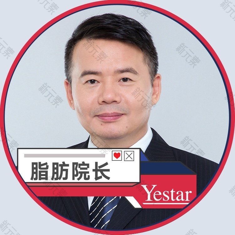 徐淑卿 头像