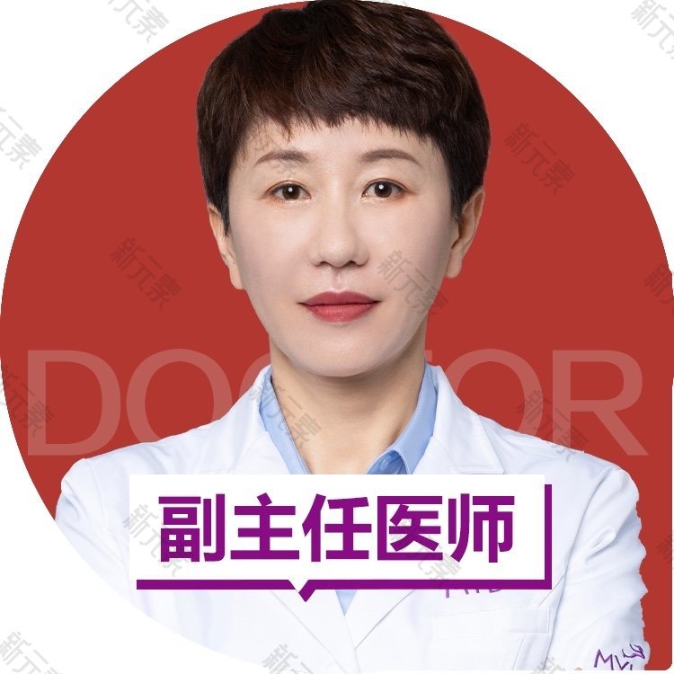 王瑾 头像
