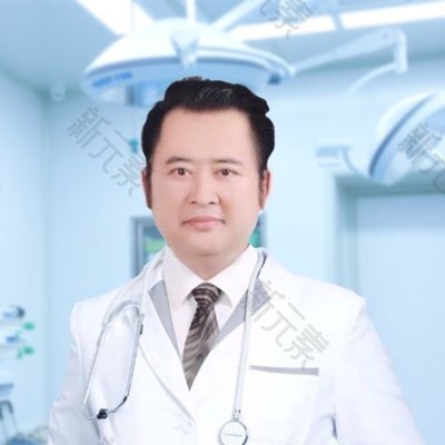 熊经平
