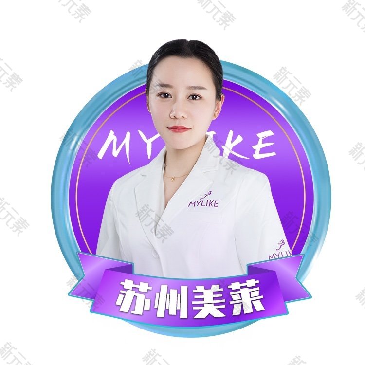 曾茜 头像