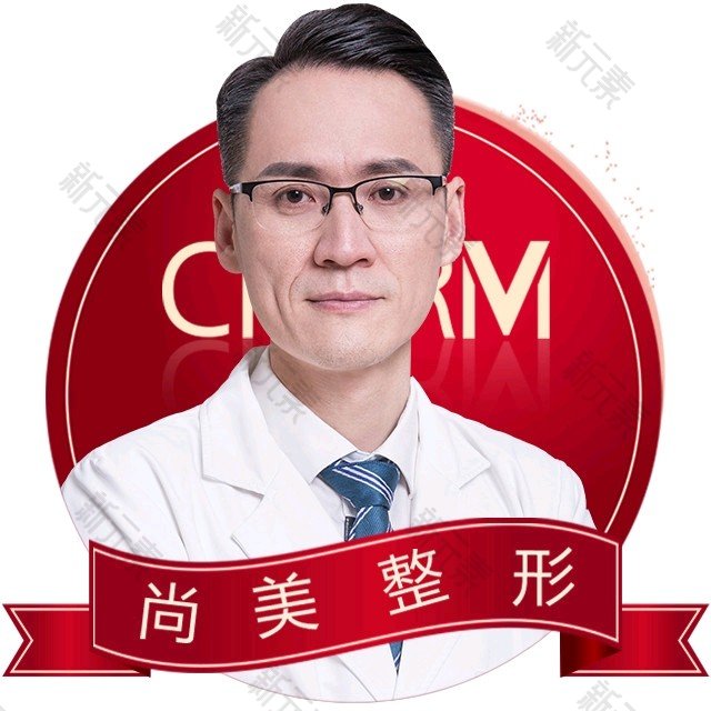 李海华 头像
