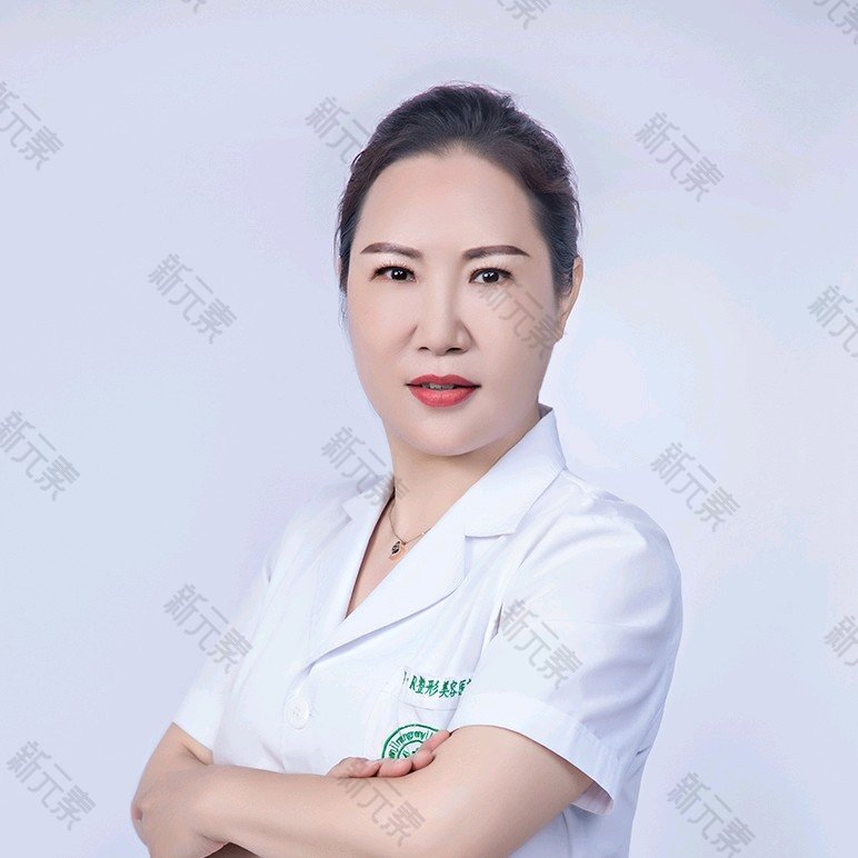 郭琇云 头像