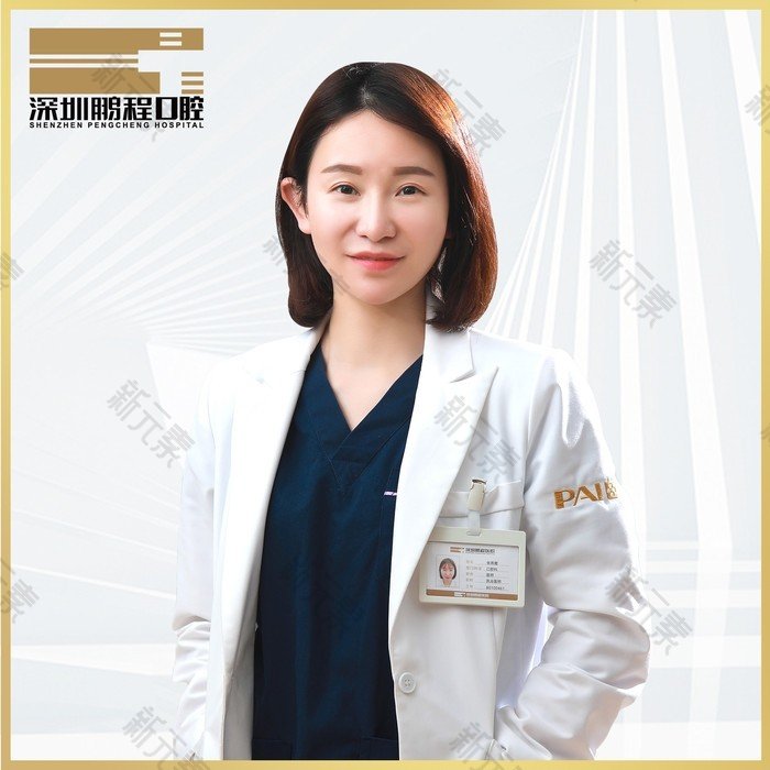 张燕霞 头像