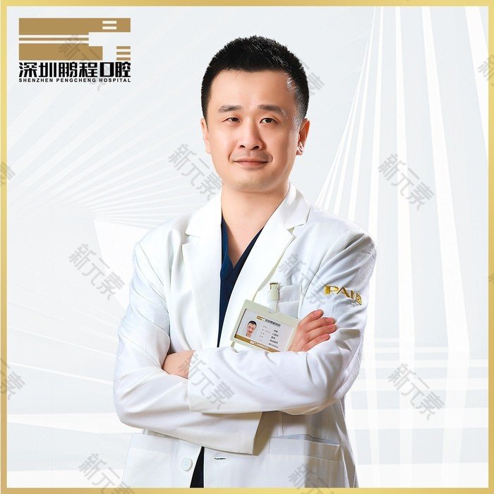 柯研 头像