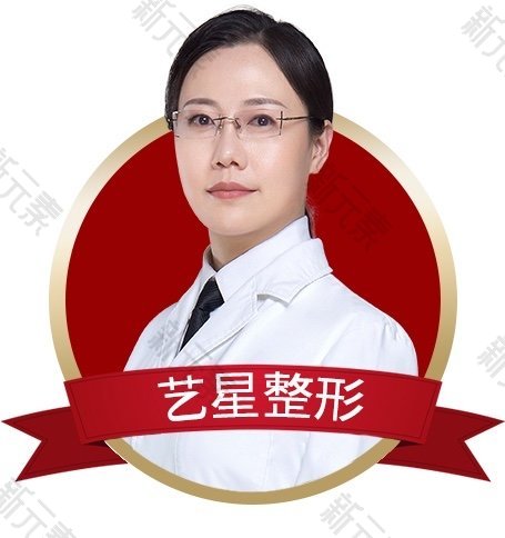 罗宁川 头像