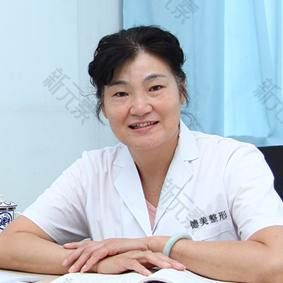 董丽 头像