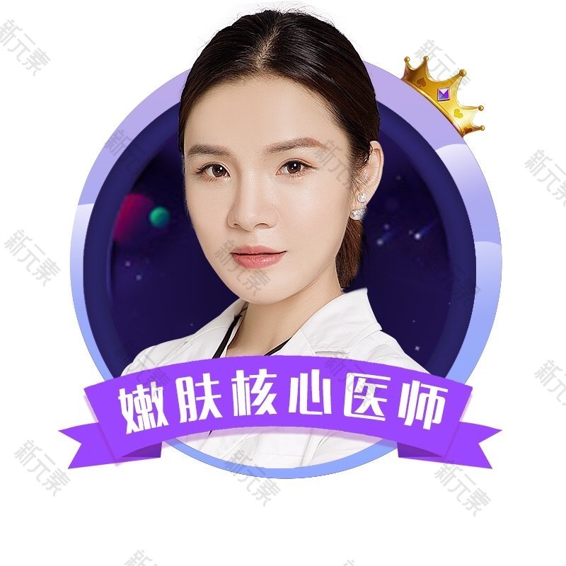 何丽萍 头像