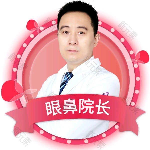 刘彬 头像