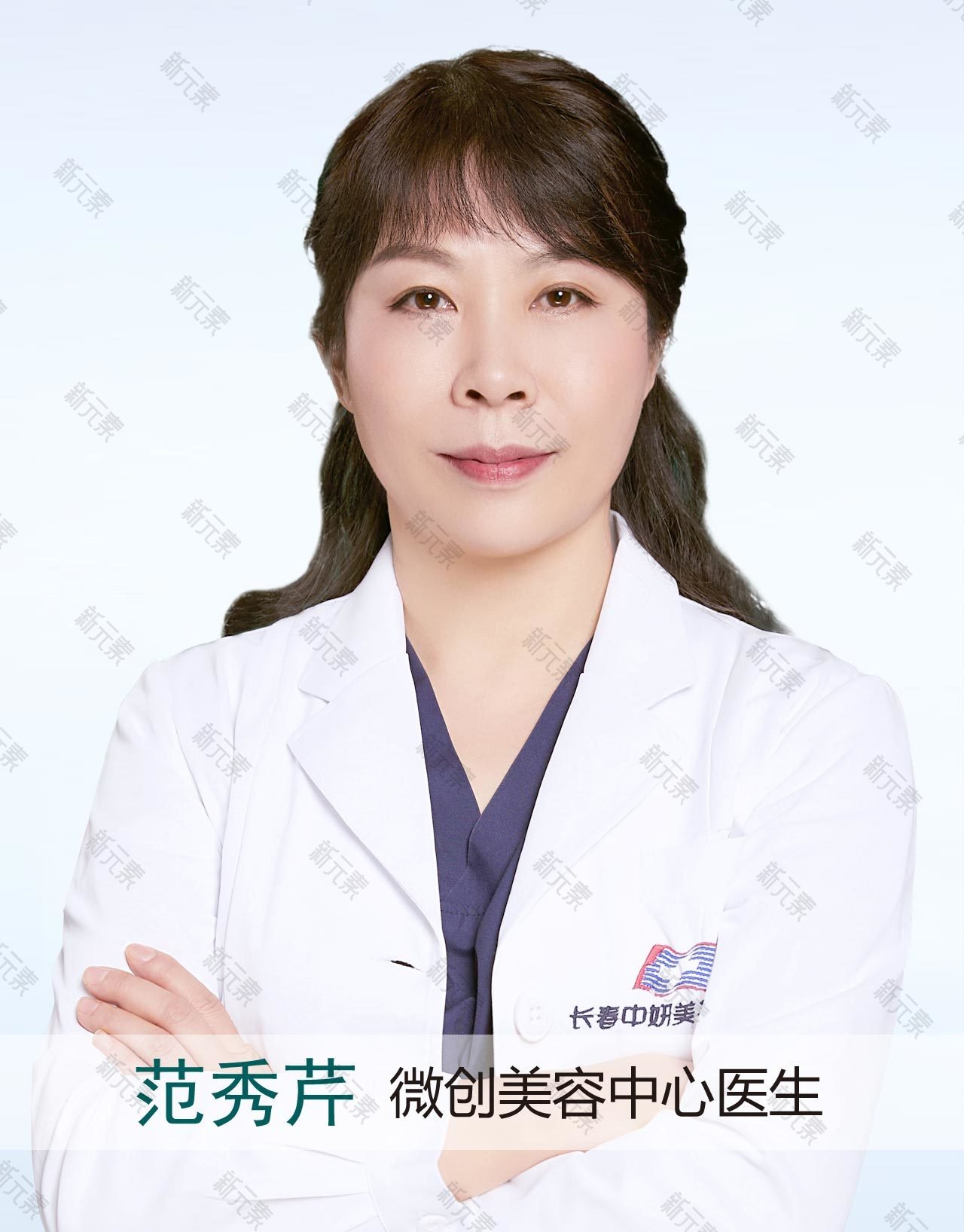 范秀芹 头像