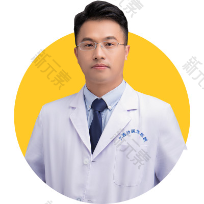 沈宇新