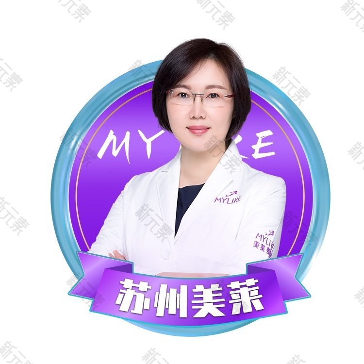 张星 头像