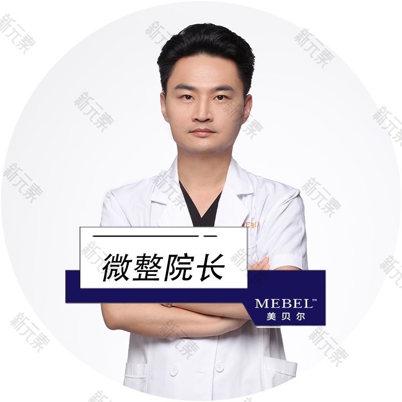 赵亮 头像