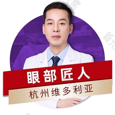 俞国宝 头像