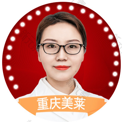 郑楠 头像