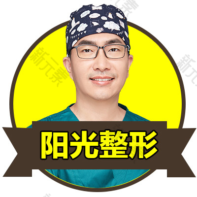 袁野 头像