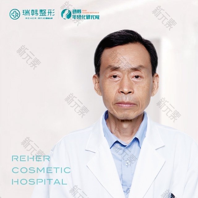 张文其 头像