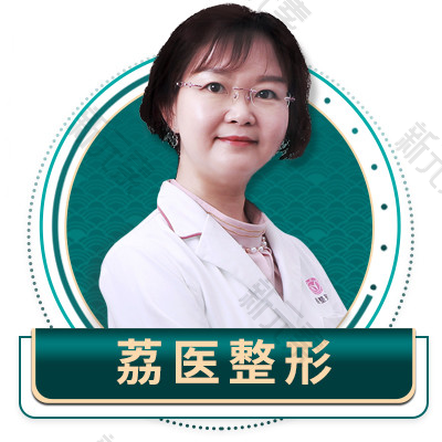 李丰霞 头像