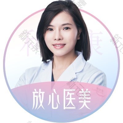 陈娟 头像