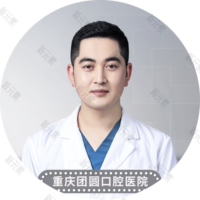 陈思吉 头像