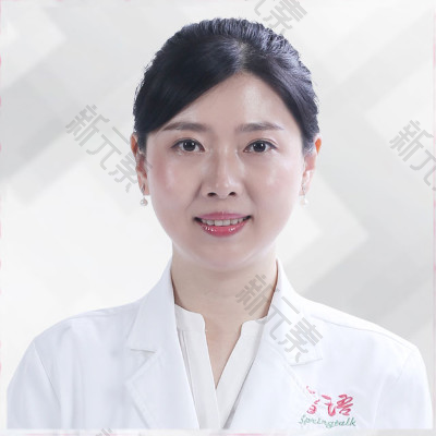 陆艺 头像