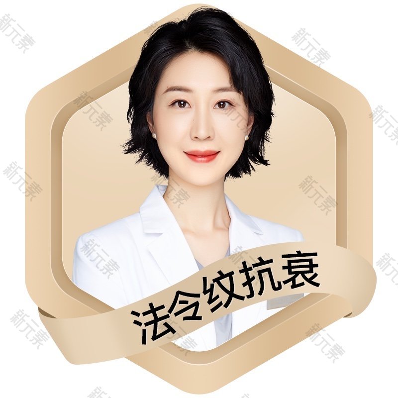 王亚璐 头像