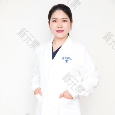 赵志娇 头像