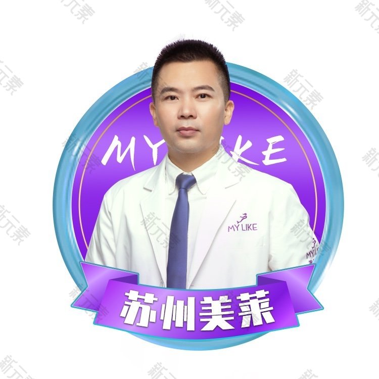 钟世平 头像