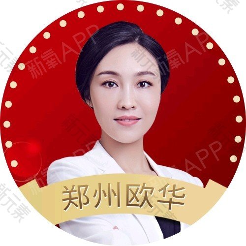 潘振玉 头像