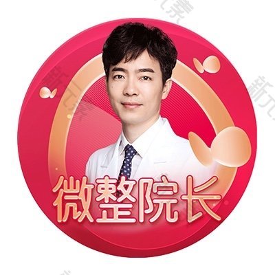 陈坦 头像